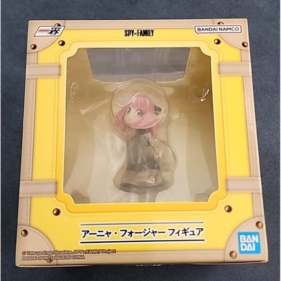 Spy x Family - Anya Forger Ichiban Figure Extra Mission Version Bandai Namco NIB - Picture 5 of 10